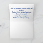 Vatertagskarte Karte (Innenseite)