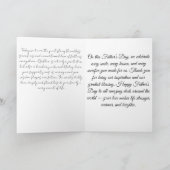 Vatertagsposter-Design Karte (Innenseite)