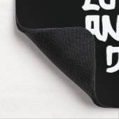 Vathers Day Japanisch Manga Otaku Kawaii Anime Vat Mousepad (Ecke)