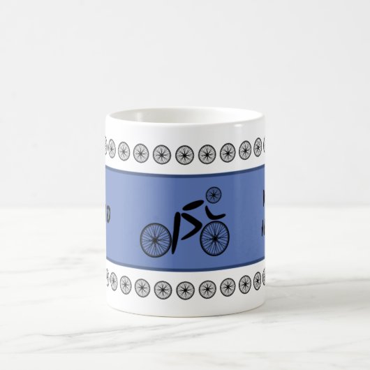 Vathers Day lustiger Radfahrer-Sondertext Tasse (Mittel)