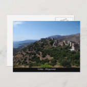 Vathia - Peloponnes Postkarte (Vorne/Hinten)