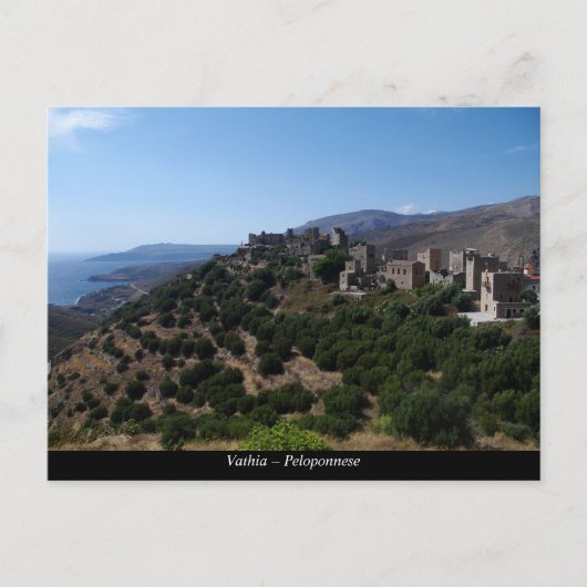 Vathia - Peloponnes Postkarte (Vorderseite)