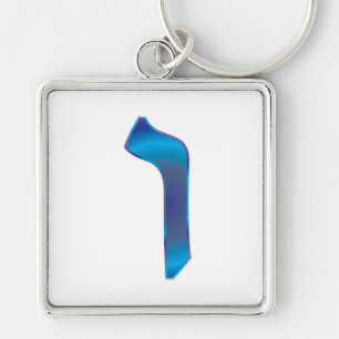 Vav Schlüsselanhänger