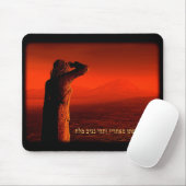 Vayeira - Lot-Ehefrau Mousepad (Mit Mouse)