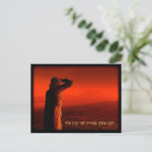 Vayeira - Lot-Ehefrau Postkarte (Stehend Vorderseite)