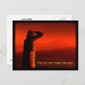 Vayeira - Lot-Ehefrau Postkarte (Vorne/Hinten)