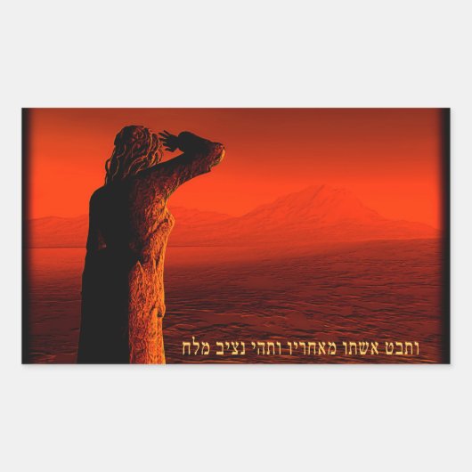 Vayeira - Lot-Ehefrau Rechteckiger Aufkleber (Vorderseite)