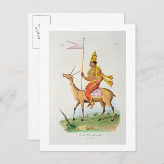 Vayu, graviert von C. de Motte (1785-1836) (Farbe Postkarte (Vorne/Hinten)