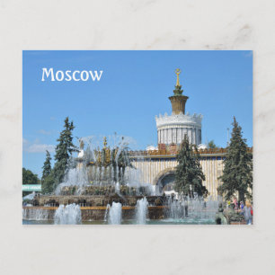 VDNK, Moskau, Russland Postkarte