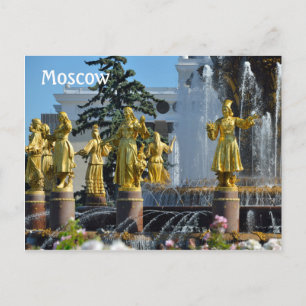 VDNK, Moskau, Russland Postkarte