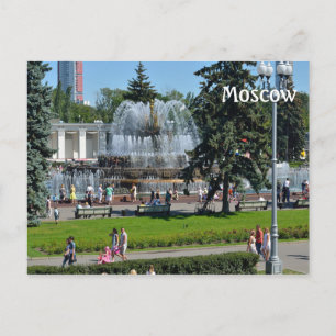 VDNK, Moskau, Russland Postkarte
