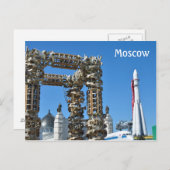 VDNKh, Moskau, Russland Postkarte (Vorne/Hinten)
