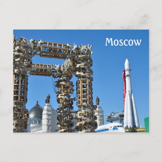 VDNKh, Moskau, Russland Postkarte (Vorderseite)