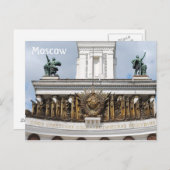 VDNKh, Moskau, Russland Postkarte (Vorne/Hinten)