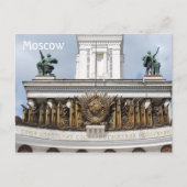 VDNKh, Moskau, Russland Postkarte (Vorderseite)