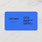 Vecina Business Card Visitenkarte (Rückseite)