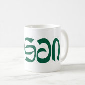 Vegane Ambigram-Tasse Kaffeetasse (VorderseiteRechts)