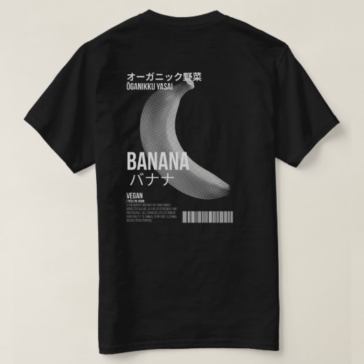 VEGANE KOLLEKTION T-Shirt (Design Rückseite)