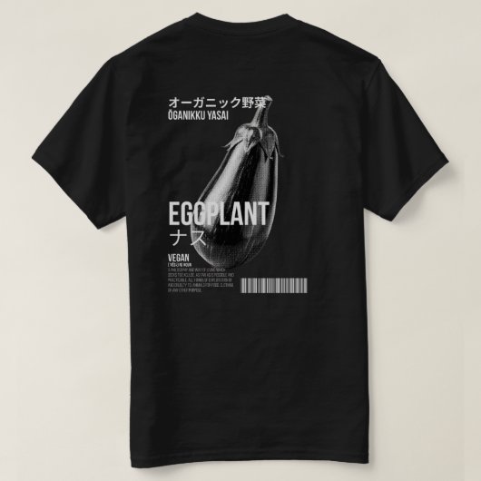 VEGANE SAMMLUNG T-Shirt (Design Rückseite)