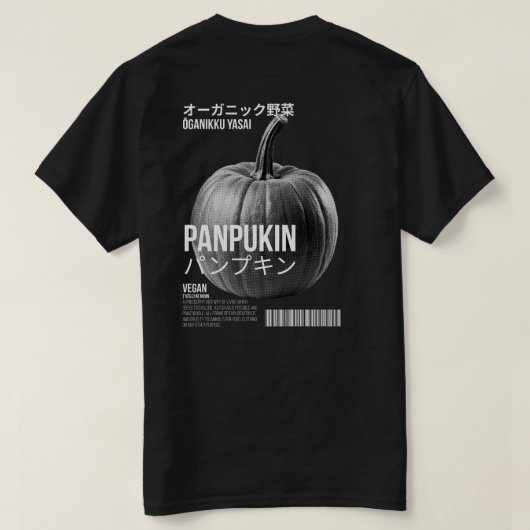 VEGANE SAMMLUNG T-Shirt (Design Rückseite)