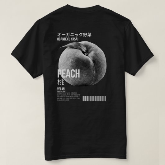 VEGANE SAMMLUNG T-Shirt (Design Rückseite)