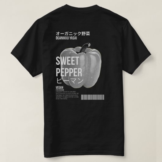 VEGANE SAMMLUNG T-Shirt (Design Rückseite)