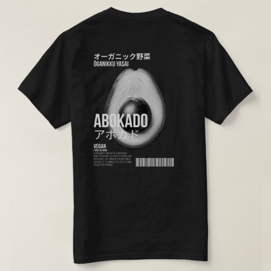 VEGANE SAMMLUNG T-Shirt (Design Rückseite)