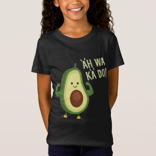 Vegetarian Avocado Guacamole Toast Healthy Fat Gre T-Shirt (Vorderseite)