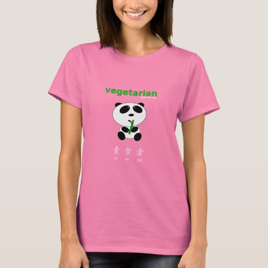 Vegetarier (dunkle T-Shirts) T-Shirt (Vorderseite)