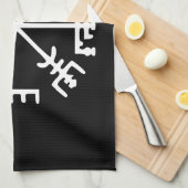 Vegvísir (Viking Compass) Geschirrtuch (Viertel Falte)