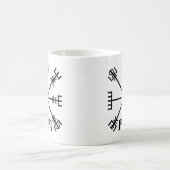 Vegvisir Wikinger-Symbol Kaffeetasse (Mittel)