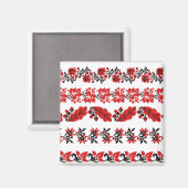 Vektoren ukrainisches Schema Muster Kit Magnet (Vorderseite/Rückseite)