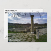 Veliki Preslav Bulgarien Postkarte (Vorne/Hinten)