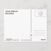 Veliki Preslav Bulgarien Postkarte (Rückseite)