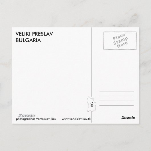 Veliki Preslav Bulgarien Postkarte (Rückseite)
