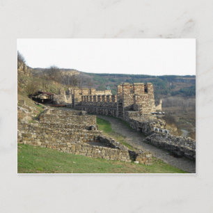 Veliko Tarnovo/В е и л к о Т ъ р н Postkarte