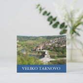 Veliko Tarnovo, Bulgarien Postkarte (Stehend Vorderseite)