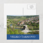 Veliko Tarnovo, Bulgarien Postkarte (Vorne/Hinten)
