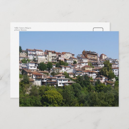 Veliko Tarnovo, Bulgarien Postkarte (Vorne/Hinten)