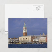 Venedig, Italien Postkarte (Vorne/Hinten)
