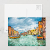 Venedig, Italien Postkarte (Vorne/Hinten)