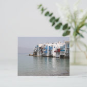 Venedig Postkarte (Stehend Vorderseite)