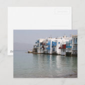 Venedig Postkarte (Vorne/Hinten)