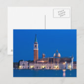 Venedig - San Giorgio Postkarte (Vorne/Hinten)