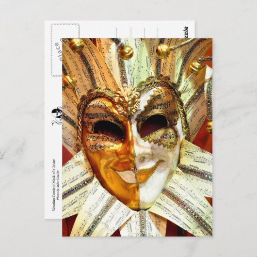 Venetian Carnival Jester Mask with Bells Postkarte (Vorne/Hinten)