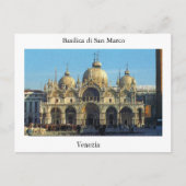 Venezia, Basilica di San Marco Postkarte (Vorderseite)