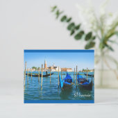 Venezianische Laguna Postcard Postkarte (Stehend Vorderseite)