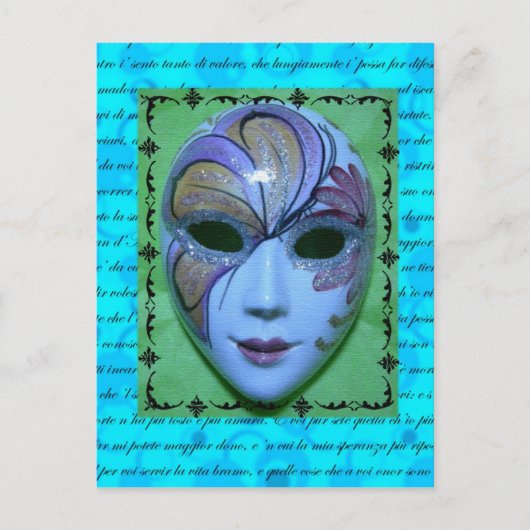 Venezianische Maske 2 Postkarte (Vorderseite)