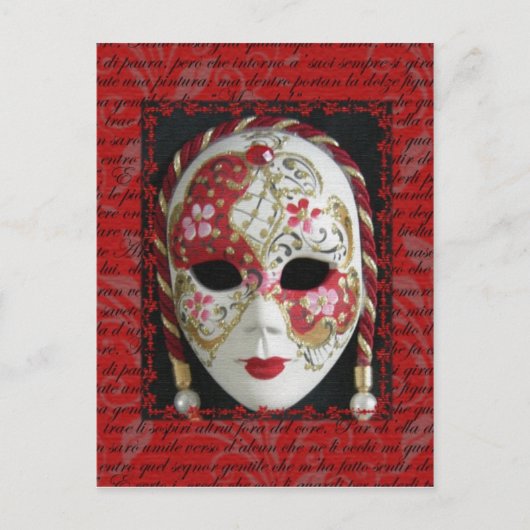 Venezianische Maske Postkarte (Vorderseite)