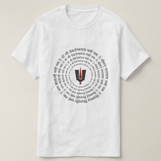 Venkateswara Namah Mantra Tillak Circular Design T-Shirt (Design vorne)